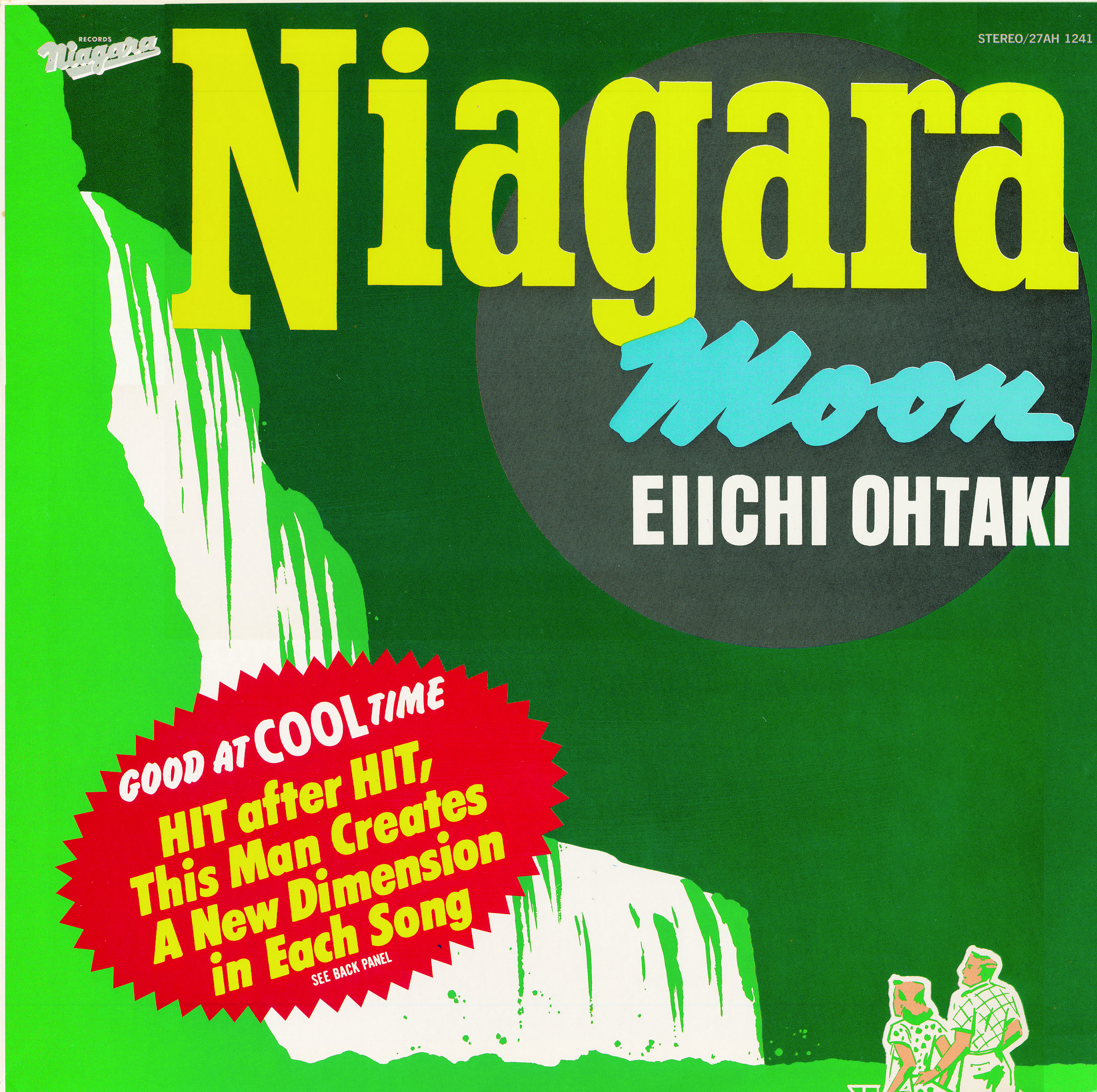 Niagara Moon/大滝詠一