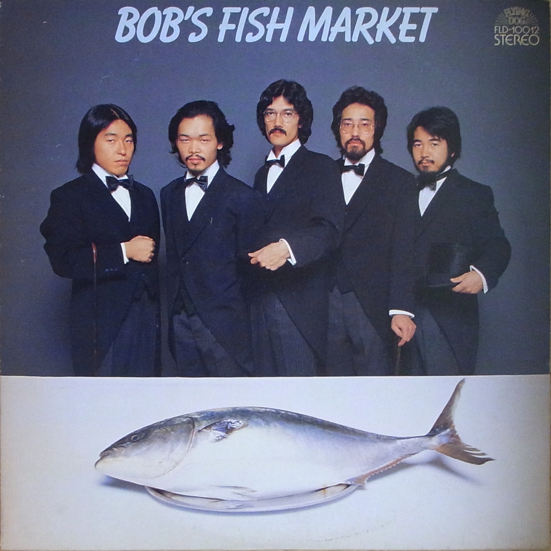Bob's Fish Market
